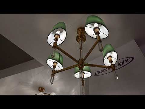 Миниатюра изображения товара Прикроватная лампа Odeon Light London 4887/1T