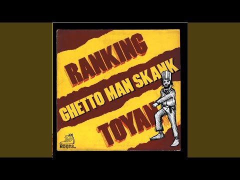 Video thumbnail for Gwan A Dance
