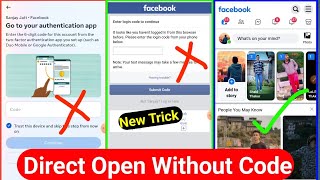 Two step authentication facebook lost phone| facebook login code problem| two factor authentication