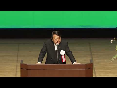 2025年4月5日 2025年度多摩大学入学式 学長のことば