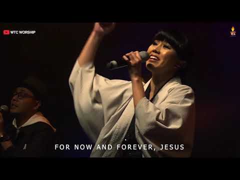 WTC Worship - Your Grace