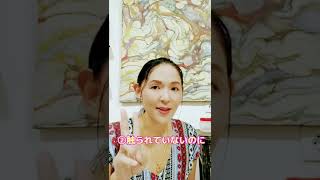 守護霊が強く守っている人への7つのサイン、メッセージ、特徴 #Shorts