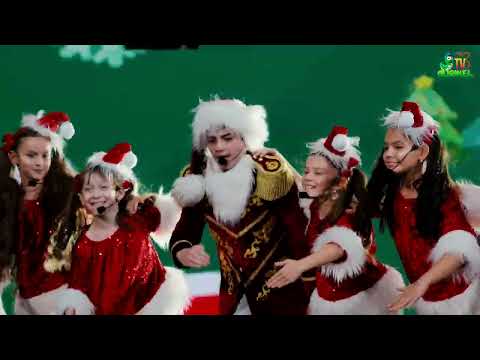 Boom Kids – Vine Anul Nou