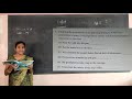 V English Day 35 Prepositions Of Place Time And Movement