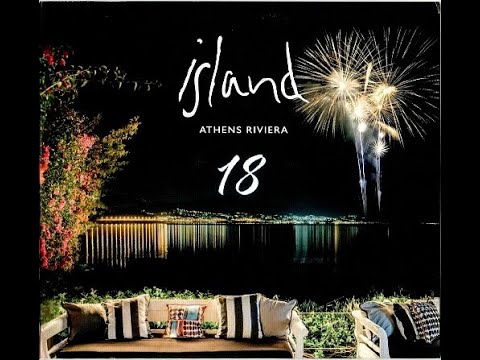 06. Allen Wish ,Feat Chris Severe – Walls | Island 18 Late Shots