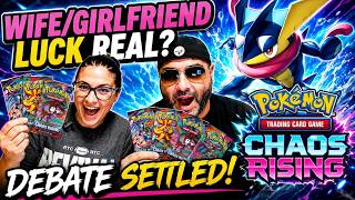 🔥 Is Wife Luck REAL... Or Is It A Myth? We Got The Answer!!