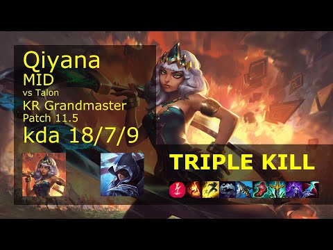 Qiyana Mid vs Talon - KR Grandmaster 18/7/9 Patch 11.5 Gameplay // [롤] 키아나 vs 탈론 미드