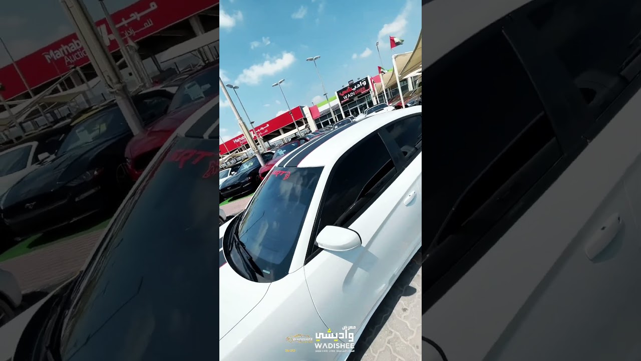 Dodge Charger 5.7L R/T *EID SALE OFFERS*HEMI /V8/5,7L/RT*SRT KIT/*WIDE BODYAED/ORIGINAL AIR BAG/PER MONTH 960 AED video