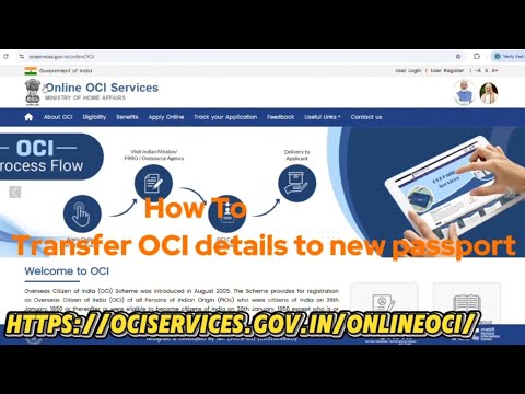How to update your OCI with New Passport Details OCI Step by step guide navigate the indian oci site