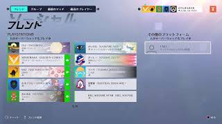 Mr.にゃろめグラマスチャレンジ