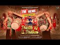 Diwali Ki Badhai Official Video Song Swaroop Khan Deepak Mukut Ankit Ojha दिवाली की 