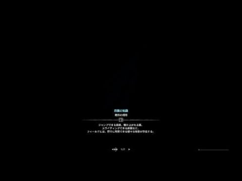 MHW:I PS4 ミラボレアス 弓 ソロ TA Wiki (アイテム無し 変態縛り) 13'21'43