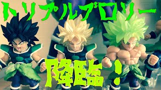 ドラゴンボールアドバージ10の直立ちブロリーがかっこよすぎた！