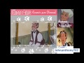 AristoCats Fandub With Florelina59 Edgar S Plan