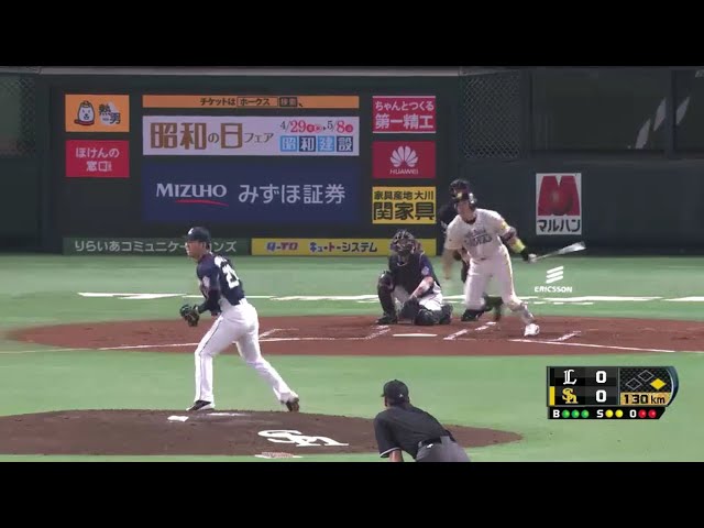 【1回裏】ホークス・内川 得意の右打ちで先制点を呼び込む!! 2016/4/29 H-L