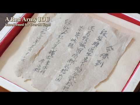 A Red Army IOU unredeemed for more than 90 years
