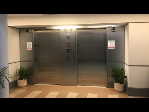 Otis 211 Elevators at 11750 Beltsville Dr, Beltsville, MD