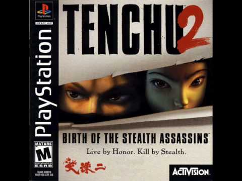 Tenchu 2 - Dread Duel