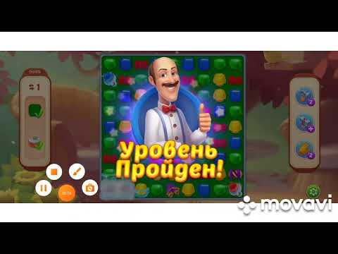 Homescapes 9645, 9646, 9647, 9648, 9649 level #homescapes