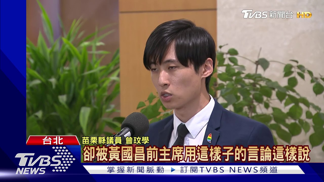 時力爆選舉黑箱錄音檔 黃國昌:惡意剪接