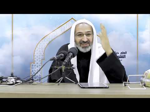 دروس 1441 هـ