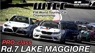 GT7 WTCC PRO-Class  Rd.7 LAKE MAGGIORE WEST