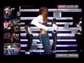 Ciara Goodies Alternate Dance Take