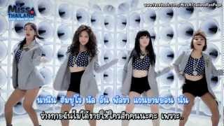 [Thaisub] miss A - I don't need a man