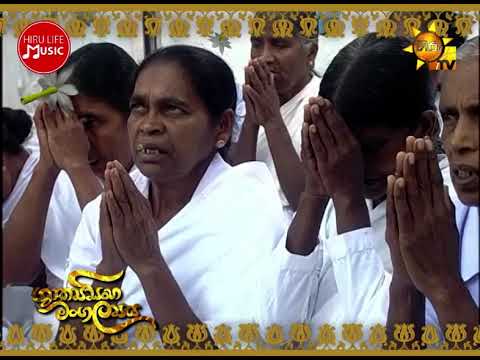 Saadu Saadu Seya Wandim - Kasun Uyanhewa & Tharushi Mayomi [www.hirutv.lk]
