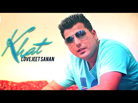 Khat