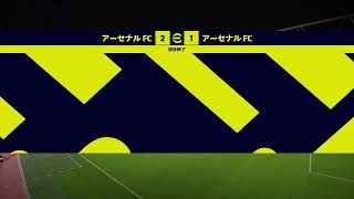 スターボーイ