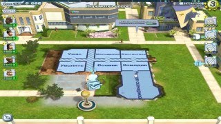 The Movies Stunts and Effects Летс Плей Прохождение Часть 11 Все на пенсию