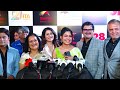 Bhabi Ji Ghar Par Hai Cast Arrives At ITA Awards 2022 StarPlus