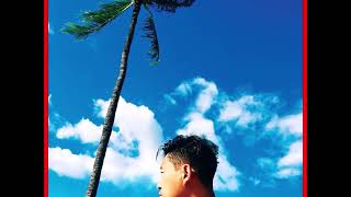 GARY (개리) - 태양 (Feat. 챈슬러)