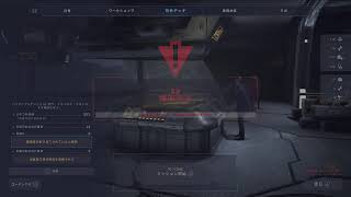 フレンド用