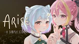 【 Arise A Simple Story 】切ない物語、これが最終回になるのか、それとも…【 #桜ユリバース / VTuber 】