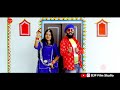 बन्ना ऊंची मेडी Banna Unchi Medi Suman Chouhan Akshay Pandit New Rajasthan