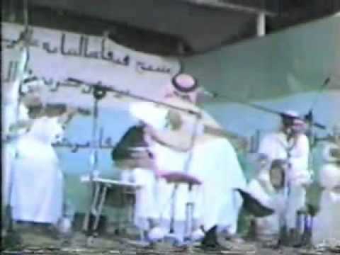 أحطك في قلبي - محمد عبده - حفلة فيفا 1984.wmv
