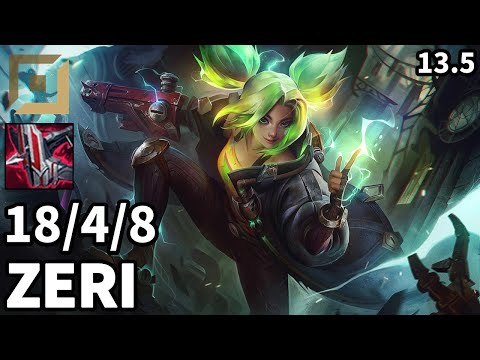 Zeri ADC vs Sivir - KR Master  | Patch 13.5