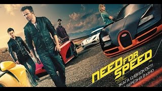 A Maddel - Time to forgive  (Need For Speed   Жажда скорости)