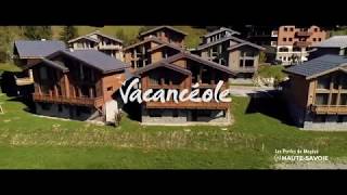 Résidence Les portes de Megève Résidence Les portes de Megève - Camping Haute-Savoie - Image N°2