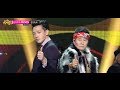 [HOT] Rain(with. Tae Jin-a) - LA SONG, 비진아 ...