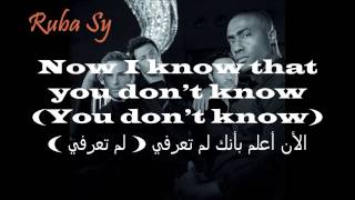 Blue - Without You  with lyrics - ( مترجمة )