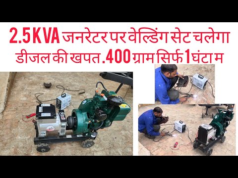 2.5kva Generator Small 5hp Aircooled Diesel Engine 2kva 3kva 4kva 5kva Generator Welding Generator