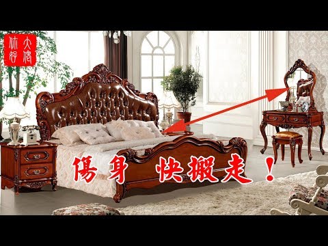 化妝台放牀左邊