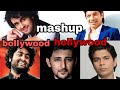 LAKHO MILE KOI BHI NA TUMSA MILA | bollywood hindi mashup  | latest Bollywood mashup  | DK MUSIC