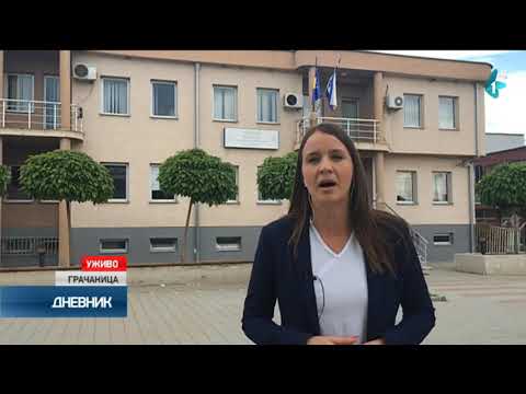 Portparol komande KFOR: Operacija Kosovske policije na celom Kosovu