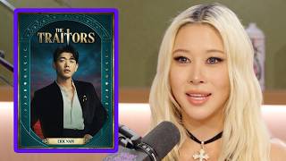 Inside Dayoung's Working Relationship With Eric Nam
