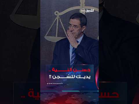 نجيب بيطام .. 
