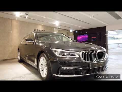 740LI - Image 1